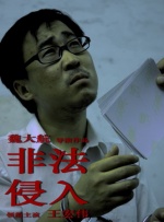 免费视频成人国产精品网站